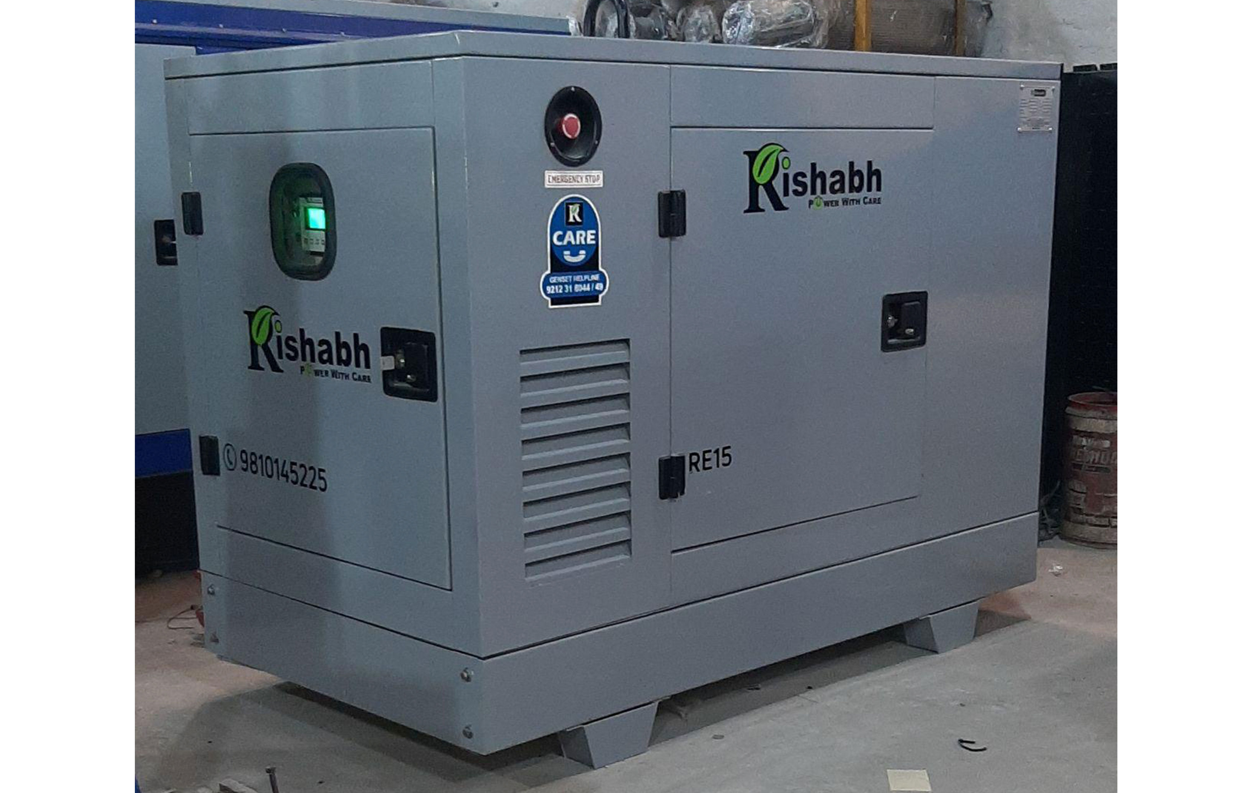small range 15 kva generator